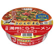 Sugakiya National Noodle Tour Supervised by Sakaeya Main Store Original Manchurian Chive Ramen 120g x 12 pieces [Shipped in Japan]