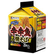 寿がきや 麺処井の庄監修 辛辛魚焼そば 3食パック×9袋入【日本出荷】