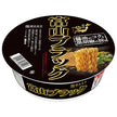 寿がきや 麺めぐり 富山ブラックラーメン 105g×12個入【日本出荷】