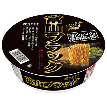 Sugakiya Men Meguri Toyama Black Ramen 105g x 12 [Ships from Japan]