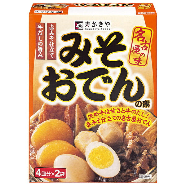 Sugakiya Powdered Miso Oden Mix 60g x 10 bags [Shipped in Japan]