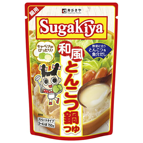 寿がきや SUGAKIYA 和風とんこつ鍋つゆ 750g×10袋入【日本出荷】