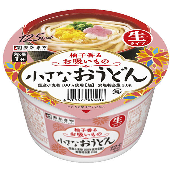 寿がきや 小さなおうどん お吸いもの 85g×12個入【日本出荷】