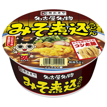 寿がきや カップ みそ煮込うどん 106g×12個入 【日本出荷】