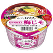 寿がきや 小さなおうどん 梅じそ 85g×12個入【日本出荷】