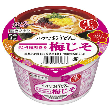 Sugakiya Small Udon Umejiso 85g x 12 pieces [Shipped in Japan]