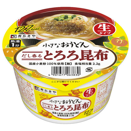 Sugakiya Small Udon Noodles Tororo Konbu 86g x 12 pieces [Shipped in Japan]