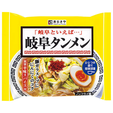 Sugakiya Instant Gifu Tanmen 126g x 12 bags [shipped in Japan]