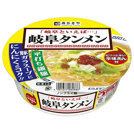 Sugakiya Cup Gifu Tanmen 119g x 12 pieces [Shipped in Japan]