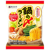 寿がきや 鍋の〆ラーメン 90g×12袋入【日本出荷】