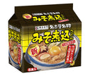 寿がきや 名古屋名物 みそ煮込うどん 5食パック 460g(92g×5食)×6袋入