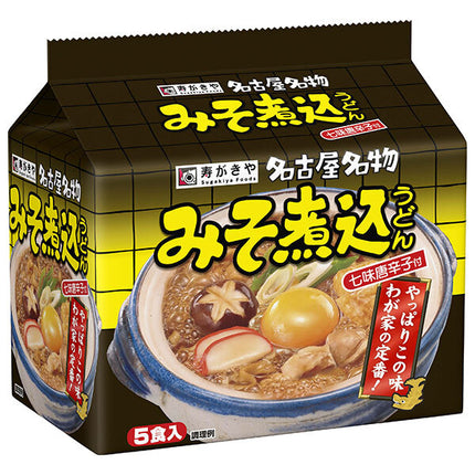 Sugakiya Nagoya specialty miso stewed udon 5 servings pack 460g (92g x 5 servings) x 6 bags [shipped in Japan]