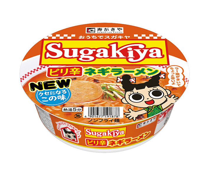 寿がきや カップSUGAKIYA ピリ辛ネギラーメン 102g×12個入【日本出荷】