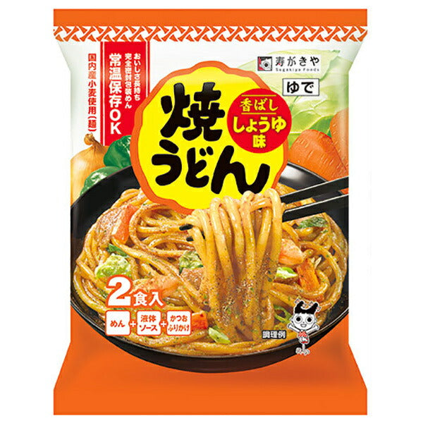 Saveur de sauce soja Sugakiya Yaki Udon 2 portions 444 g x 10 sachets 