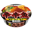 寿がきや 麺処井の庄監修 辛辛魚らーめん 136g×12個入【日本出荷】