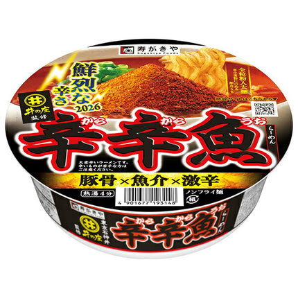 Supervised by Sugakiya Mendokoro Inosho Spicy Fish Ramen 136g x 12 pieces [Shipped in Japan]