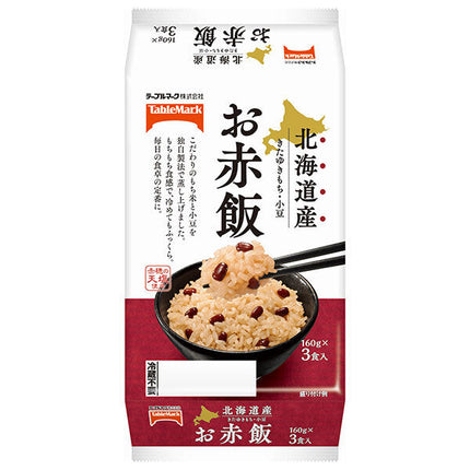 Table Mark Hokkaido Kitayuki Mochi Red Rice 3 servings (160g x 3) x 8 pieces 