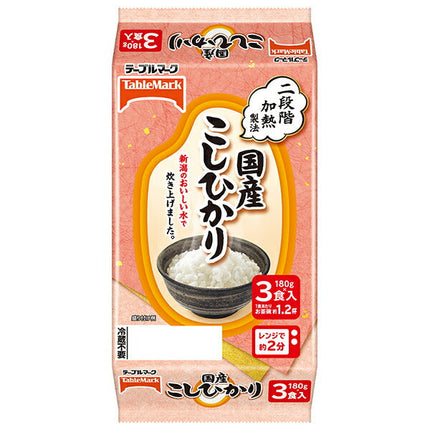 Table Mark Japanese Koshihikari Rice 3-pack (180g x 3 meals) x 8 pieces 