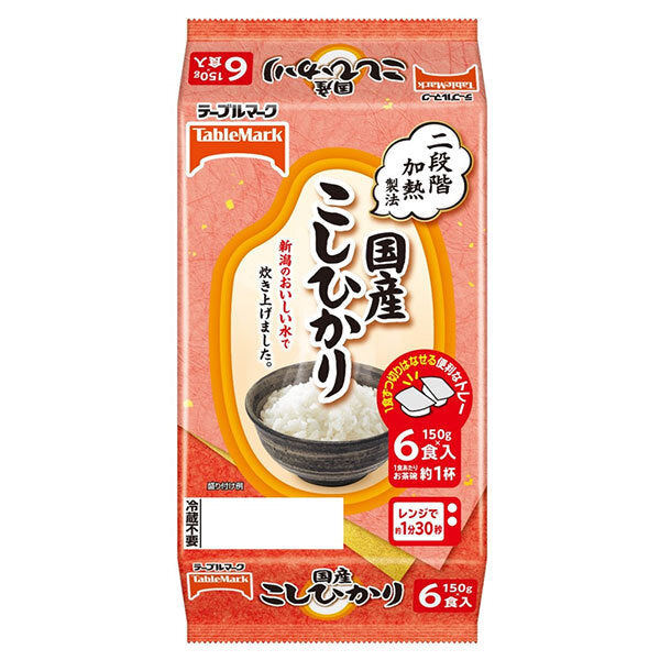 テーブルマーク 国産こしひかり(分割) 6食パック (150g×2食×3個)×8個入【日本出荷】