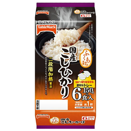 Table Mark Fluffy texture Domestic Koshihikari (divided) 6-meal pack (150g x 2 meals x 3 pieces) x 8 pieces [Shipped in Japan]