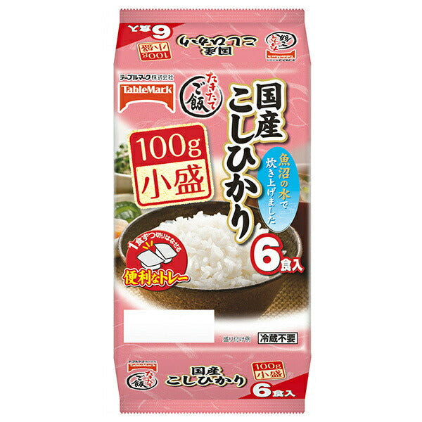 Table Mark Domestic Koshihikari Small Rice (Divided) 6 Meal Pack (100g x 2 Meals x 3 Pieces) x 8 Pieces [Shipped in Japan]
