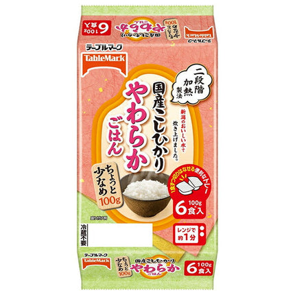 Table Mark Domestic Koshihikari Soft Rice Small Serving (Divided) 6 Meal Pack (100g x 2 Meals x 3 Pieces) x 8 Pieces [Shipped in Japan]