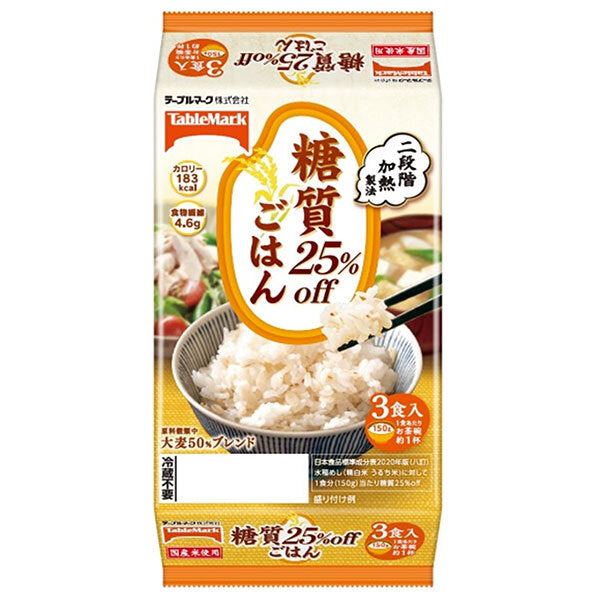 Table Mark 25% off carbohydrates rice 3 meals (150g x 3 pieces) x 8 pieces [shipped in Japan]