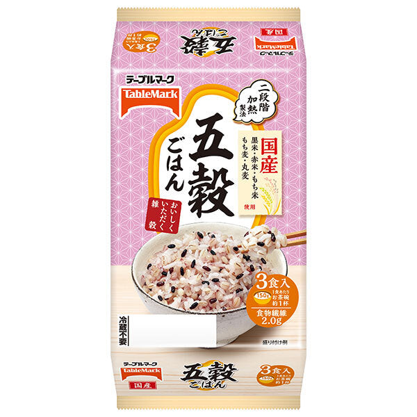テーブルマーク 五穀ごはん 3食 (150g×3個)×8個入【日本出荷】