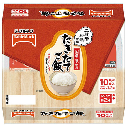 Table Mark Freshly Cooked Rice, Made with Domestic Rice, 10 Meal Pack (180g x 10 pieces) x 4 pieces [Shipped in Japan]