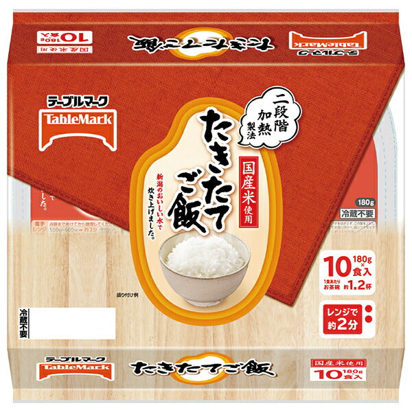 Table Mark Freshly Cooked Rice, Made with Domestic Rice, 10 Meal Pack (180g x 10 pieces) x 4 pieces [Shipped in Japan]