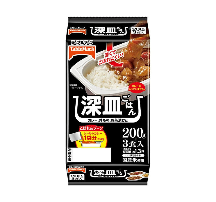 Table Mark Deep Plate Rice 3 Meals (200g x 3 pieces) x 8 pieces [Shipped in Japan]