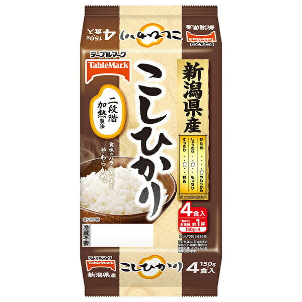 Table Mark Koshihikari from Niigata Prefecture (divided) 4 servings (150g x 2 servings x 2 pieces) x 8 pieces [Shipped in Japan]
