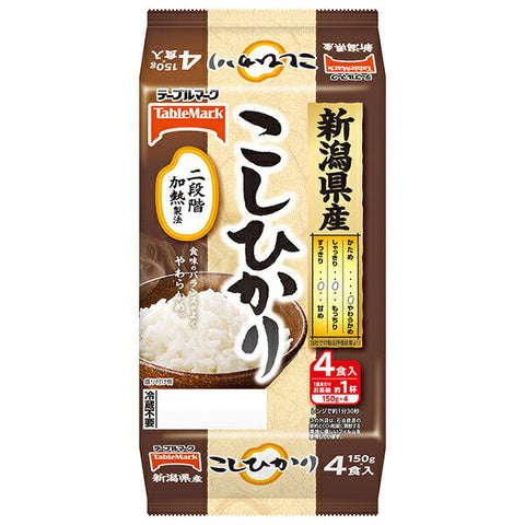 Table Mark Koshihikari de la préfecture de Niigata (divisée) 4 portions (150 g x 2 portions x 2 pièces) x 8 pièces