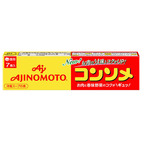 [Expiration date 2026.2 or later] Ajinomoto Consomme (solid) 7 pieces 37.1g x 24 boxes [Shipped in Japan]