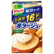 Ajinomoto Knorr Mainichi Soup Potage (15.7g x 16 bags) x 3 pieces [Shipped in Japan]