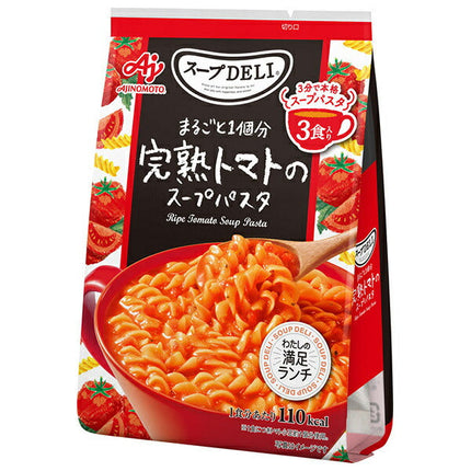 Ajinomoto Knorr Soup DELI 1 whole ripe tomato soup pasta 3 servings 86.7g x 10 pieces [Shipped in Japan]