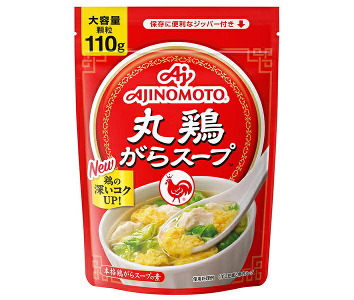 味の素 丸鶏がらスープ 110g×10袋入