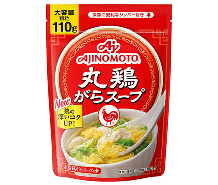 味の素 丸鶏がらスープ 110g×10袋入