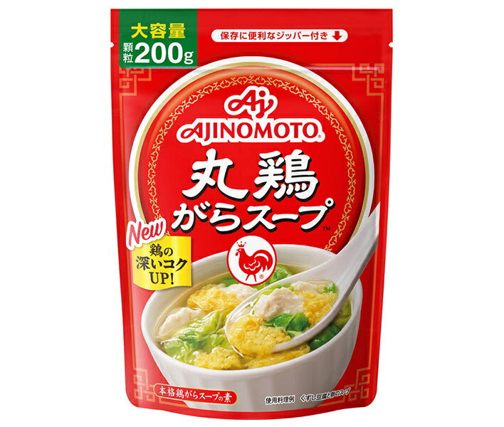 Ajinomoto Whole Chicken Broth 200g x 7 bags 