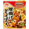 Ajinomoto CookDo Aujourd'hui Grande Assiette pour Tofu Frit Haché Bouilli 100g x 10 pièces 