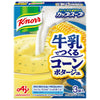 [5 % de réduction sur tous les produits !!~ 12/27] Soupe Ajinomoto Knorr Cup à base de potage de maïs au lait (14,0 g x 3 sachets) x 10 boîtes