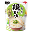 味の素 味の素KKおかゆ 鶏がゆ 250gパウチ×27(9×3)袋入【日本出荷】