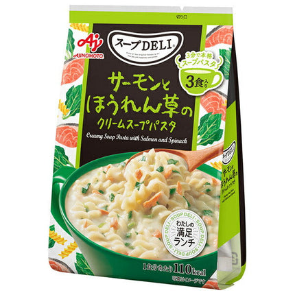 Ajinomoto Knorr Soup DELI Salmon and Spinach Cream Soup Pasta 3 servings 83.4g x 10 pieces 