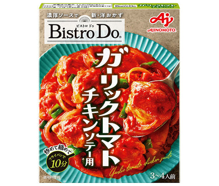 Ajinomoto Bistro Do Sauté de poulet à l'ail et aux tomates 90 g x 10 pièces 