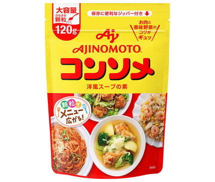 Ajinomoto Consomme (granules) 120g pouch x 10 pieces [shipped in Japan]