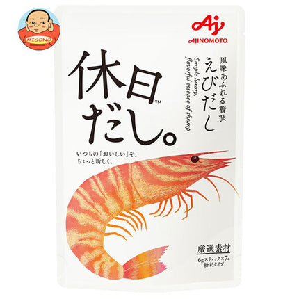 Ajinomoto Holiday Dashi. Shrimp Dashi 42g (6g x 7 bottles) x 10 pieces 