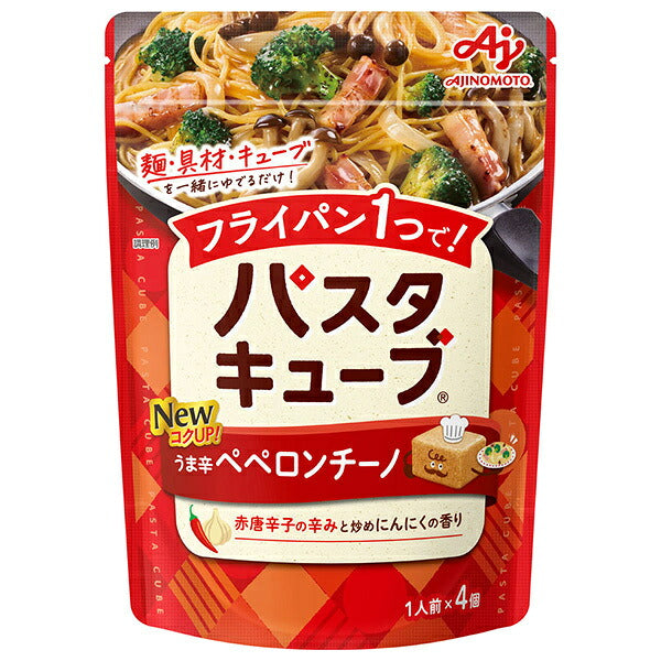 味の素 パスタキューブ うま辛ペペロンチーノ 36g(4個入)×8個入【日本出荷】