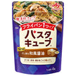 Ajinomoto Pasta Cube Dashi Fragrant Japanese Soy Sauce 39g (4 pieces) x 8 pieces [Shipped in Japan]