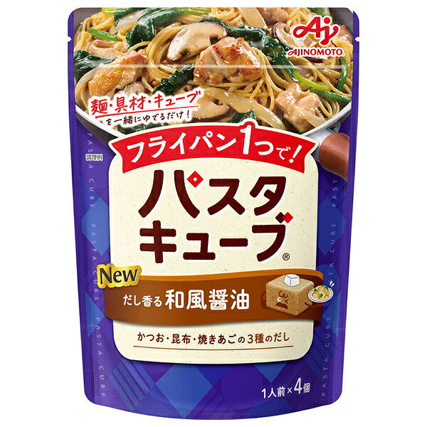 Ajinomoto Pasta Cubes Sauce soja japonaise aromatisée 39g (4 pièces) x 8 pièces 
