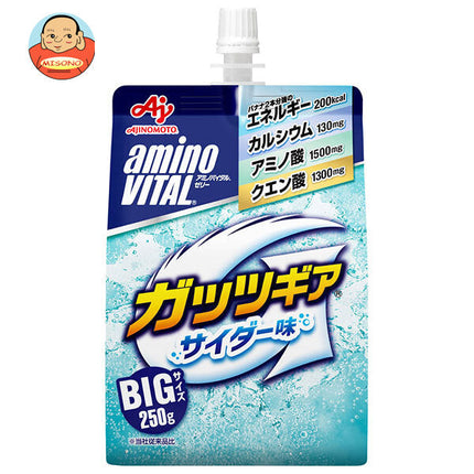 Ajinomoto Amino Vital Jelly Drink Guts Gear Cider Flavor 250g Pouch x 24 